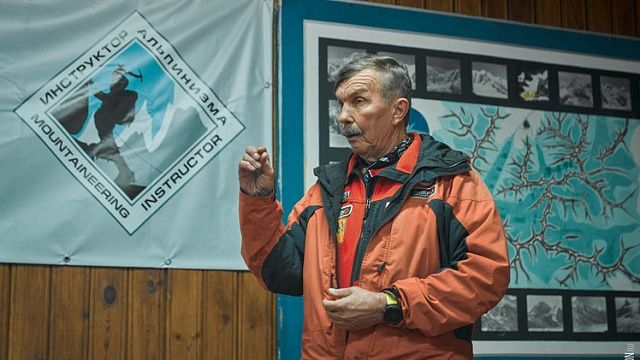 Фото: alpfederation.ru