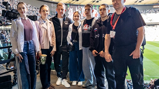 Фото: MAX-канал Евгения Наумова