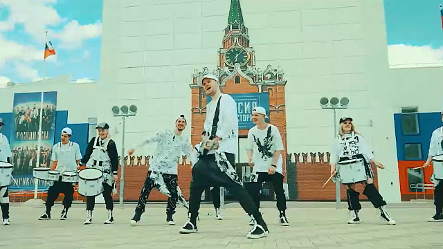 Краснодарская молодёжь записала клип ко Дню России. Фото: «Антихор MLD»