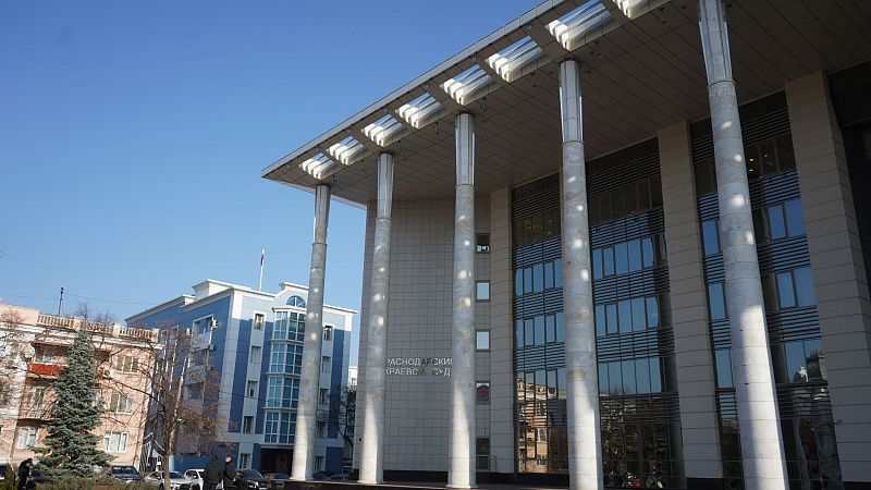 В Краснодаре пойдет под суд мошенник-руководитель управляющей компании