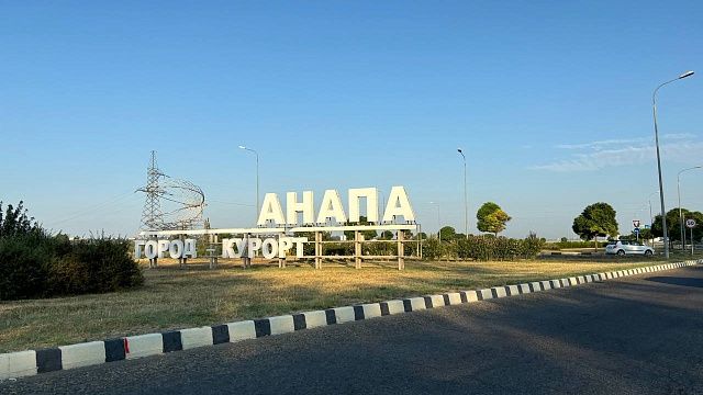 Автобусы между Донецком и Анапой запустят 3 октября