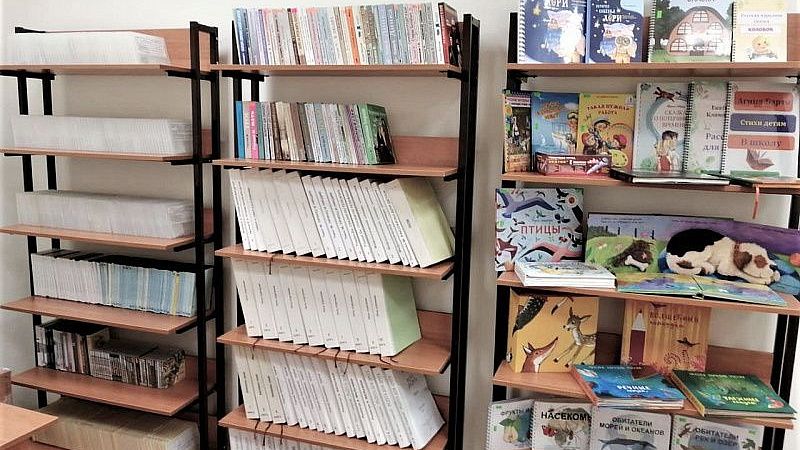 Краснодарская библиотека для слепых открывает свой девятый филиал в Сочи