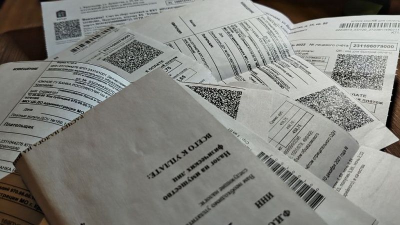 Жители поселка Журавли под Дмитровом получили счета за свет на 7 млн рублей