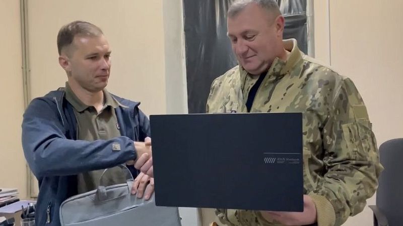 Анонимный благотворитель купил ноутбук для бойцов на СВО