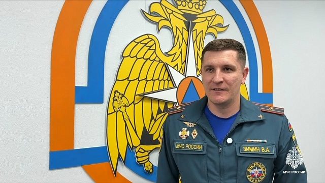 Фото: скрин с видео