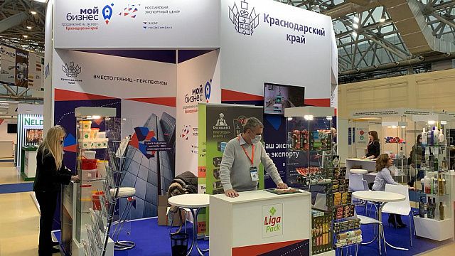 Краснодарский край представит свой стенд на промышленной выставке в Ташкенте