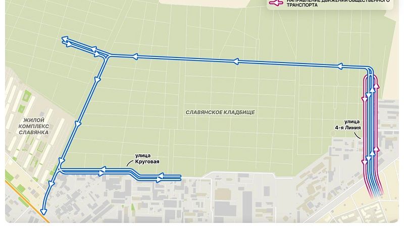 Схему движения транспорта изменят на Славянском и Ленинском кладбищах Краснодара