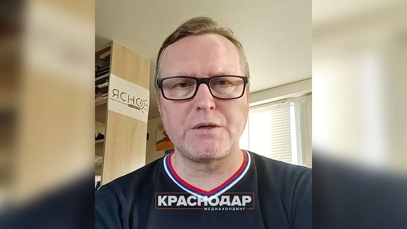 Аналитик Кащенко назвал полезной для всех «Прямую линию» губернатора Кубани