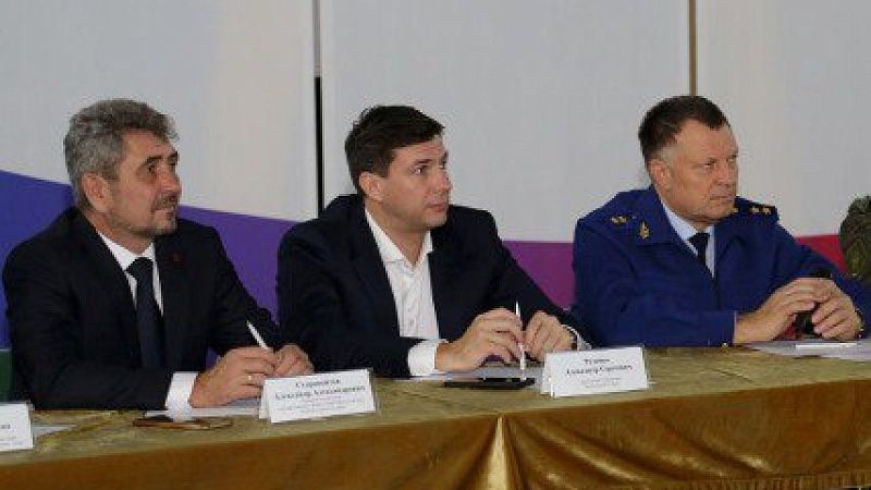 Вопросы реабилитации и поддержки участников СВО обсудили с прокурором в Анапе