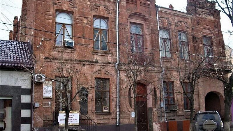 В Краснодарском крае утвердили проекты предметов охраны 19 объектов культурного наследия 