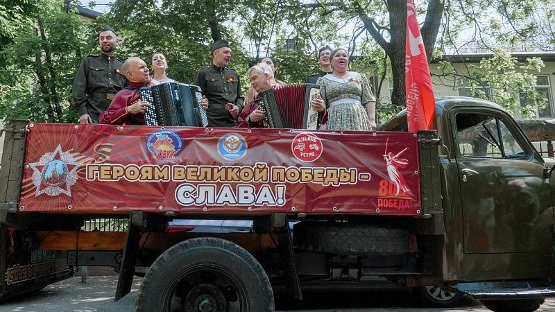 Концерты устроили для ветеранов краснодарского поселка Калинино