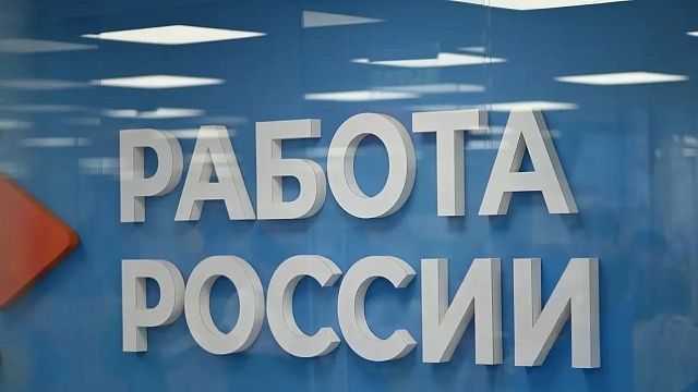 Фото: пресс-служба администрации Краснодара