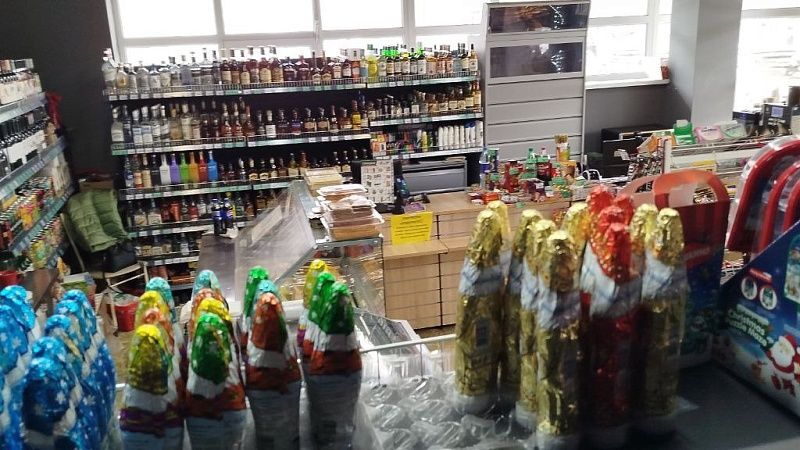 Хлеб и продукты питания предложил продавать «К&Б» губернатор Вологодской области