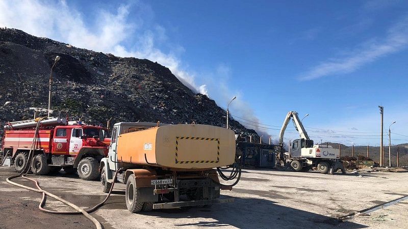 Гавриков сообщил о тлении на мусорном полигоне в Новороссийске 