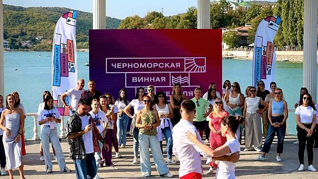 Фото: пресс-служба администрации Краснодарского края