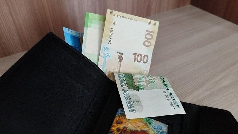 РАНХиГС: Уровень бедности уменьшился в три раза за последние 30 лет в России