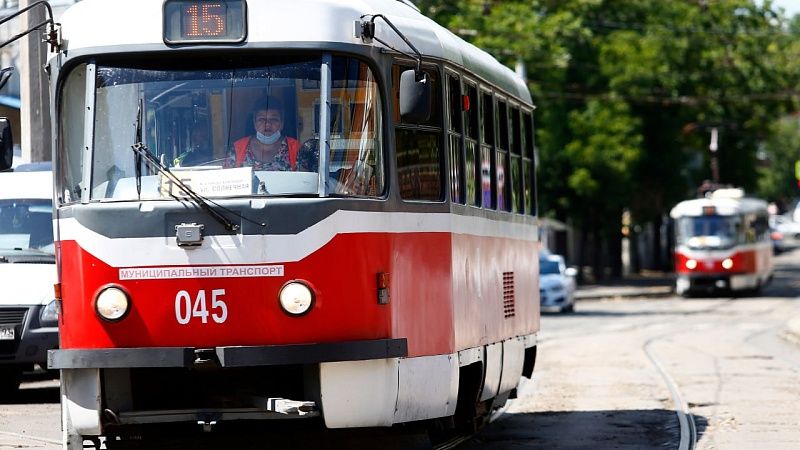 График работы четырёх трамвайных маршрутов изменится 10 ноября в Краснодаре