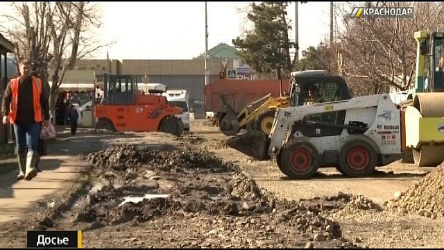 В Пашковском районе Краснодара строят новую канализацию протяженностью 2,6 км