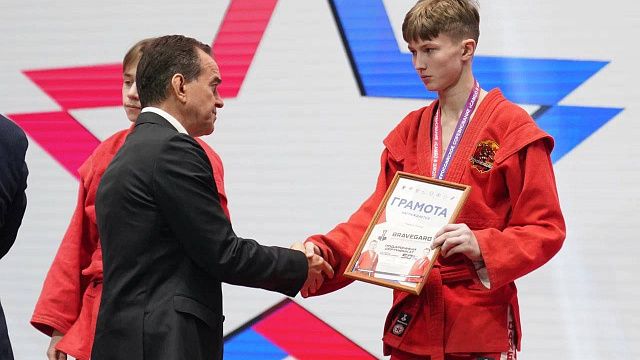 Сборная Кубани по самбо победила во Всероссийских соревнованиях «Чемпионы будущего», завоевав 11 медалей