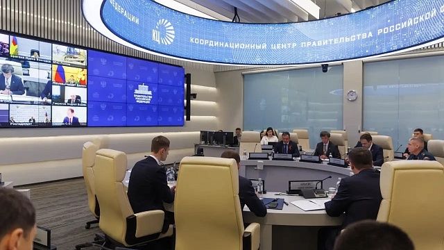 Фото: оперативный штаб Краснодарского края