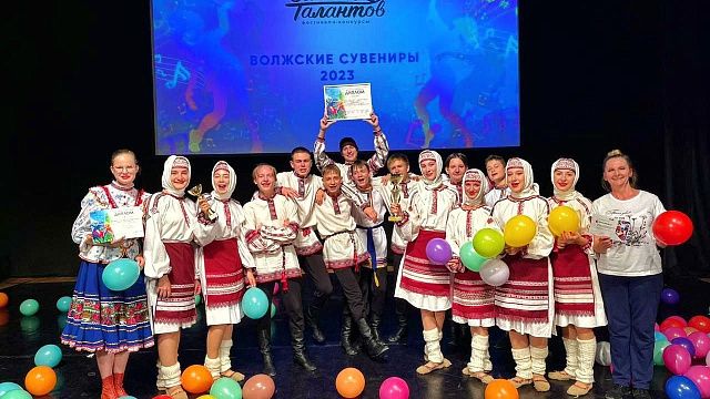 Народный ансамбль из Краснодара выиграл Гран-при международного фестиваля