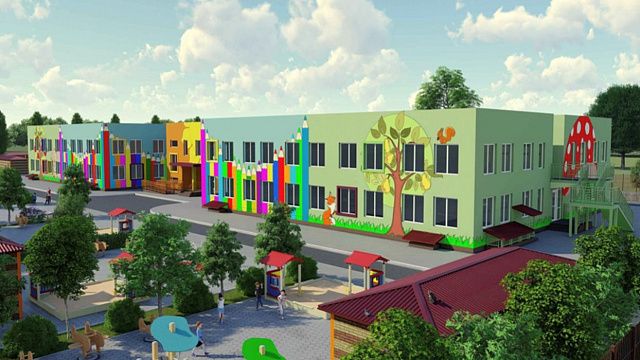 На улице Конгрессной в Краснодаре возведут детский сад на 280 мест