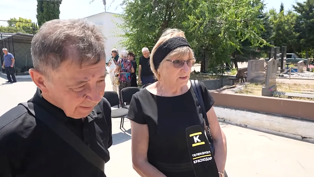 Родители убитого Станислава Ржицкого поблагодарили краснодарцев за неравнодушие 