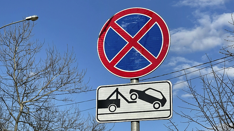 За неделю почти 360 автомобилей отправили на штрафстоянку в Краснодаре