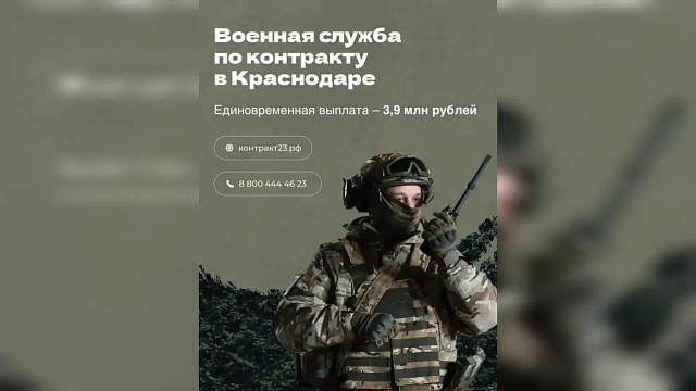 Фото: max.ru/emnaumov/AZ-9bOo3C1M