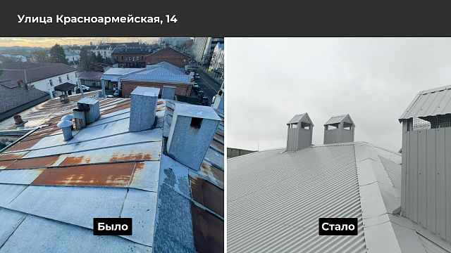 Капитально отремонтировали 208 домов и памятников архитектуры в Краснодаре