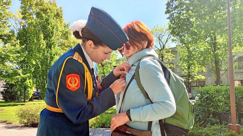 Всероссийская акция «Георгиевская лента» стартовала в Краснодаре