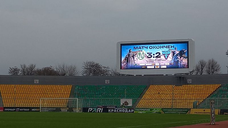 «Кубань» обыграла на домашнем поле московский «Велес»