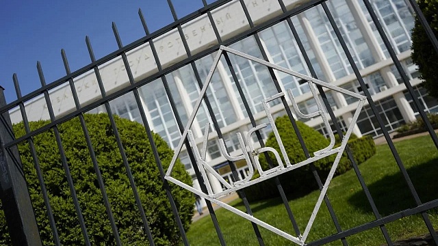 Краснодар вошел в число главных студенческих центров России