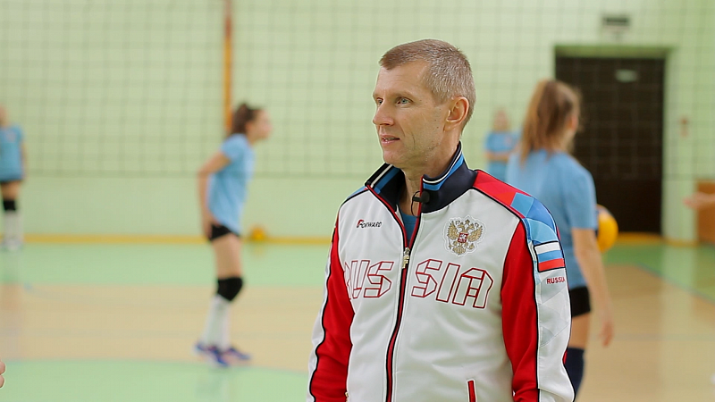 Председатель Федерации волейбола Краснодара рассказал, в каком возрасте можно начинать заниматься этим видом спорта