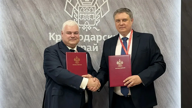 Фото пресс-службы администрации Краснодарского края
