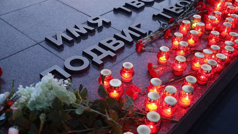Акция «Свеча памяти» прошла в Краснодаре в День памяти и скорби