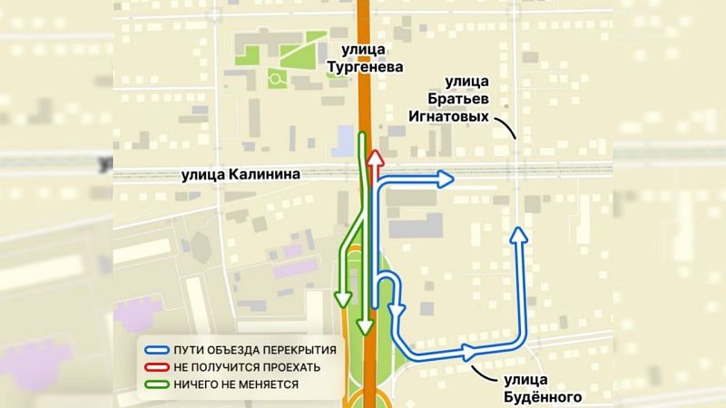 Появилась новая схема движения транспорта по улице Тургенева в Краснодаре 