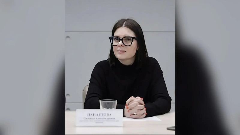 Вице-мэр Краснодара Надежда Панаетова покидает пост