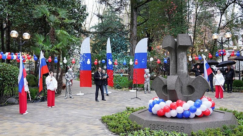 Два обновлённых сквера торжественно открыли в центре Сочи