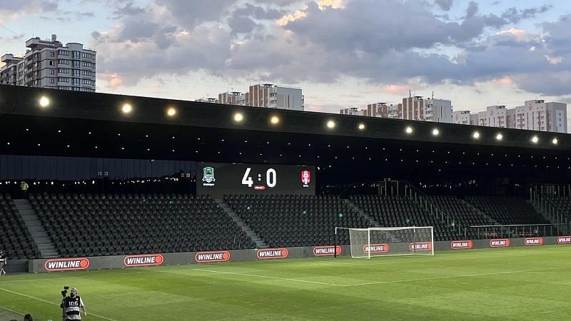 «Краснодар» разгромил геленджикскую «Висту» со счетом 4:0 