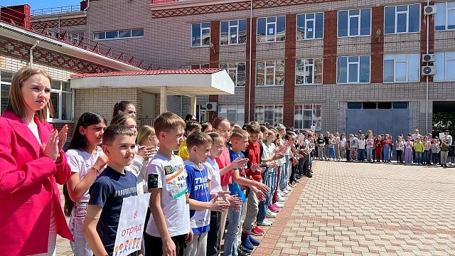 В школах Кубани откроются более тысячи дневных лагерей