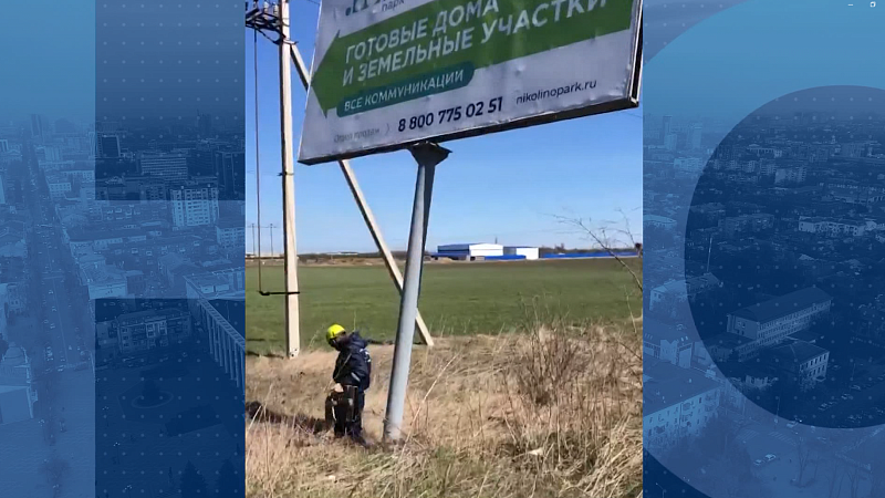 Около 400 незаконных рекламных конструкций демонтируют в Краснодаре