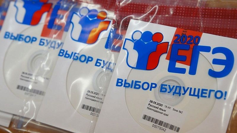 В РБК рассказали, как получить золотую медаль в школе России