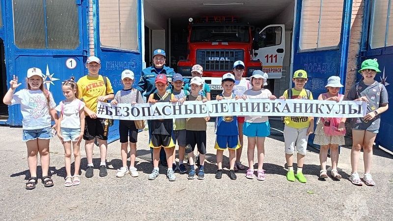 Замначальника МЧС Кубани Поддубный рассказал о подготовке детей к летнему отдыху