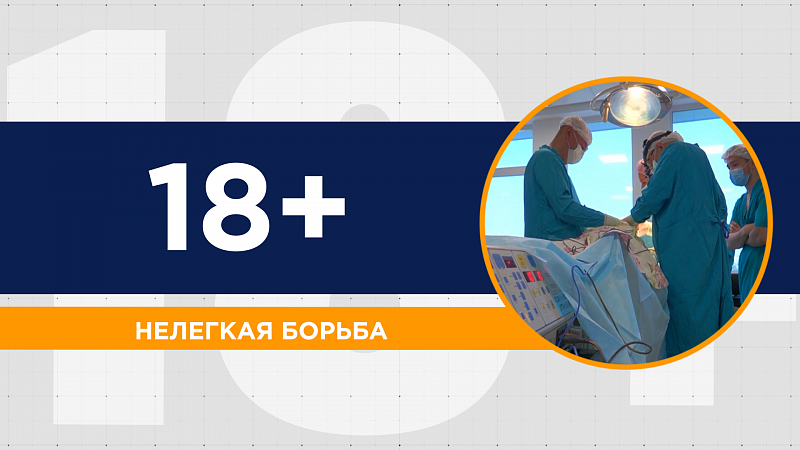 Как побороть онкологию? Методы предотвращения рака легкого. Советы хирургов, онкологов и психологов