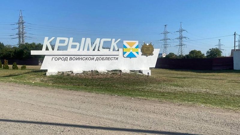 Грузовики перестали пускать на мост между Крымским и Славянским районами