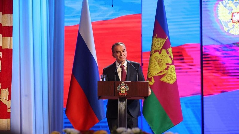 Вениамин Кондратьев обозначил пятилетние приоритеты развития Кубани 