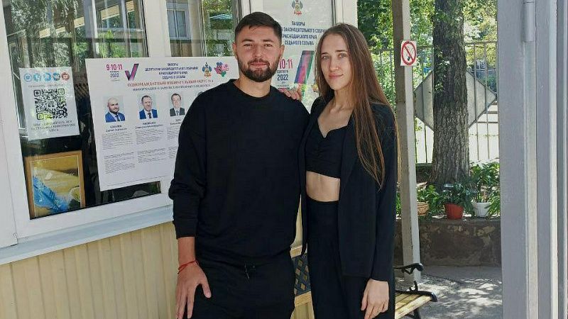 Молодежь Краснодара призвала жителей региона прийти на выборы