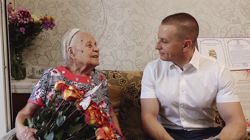 Ветеран Великой Отечественной войны Мария Губина отметила 100-летие