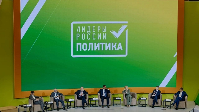 Фото: t.me/politleader